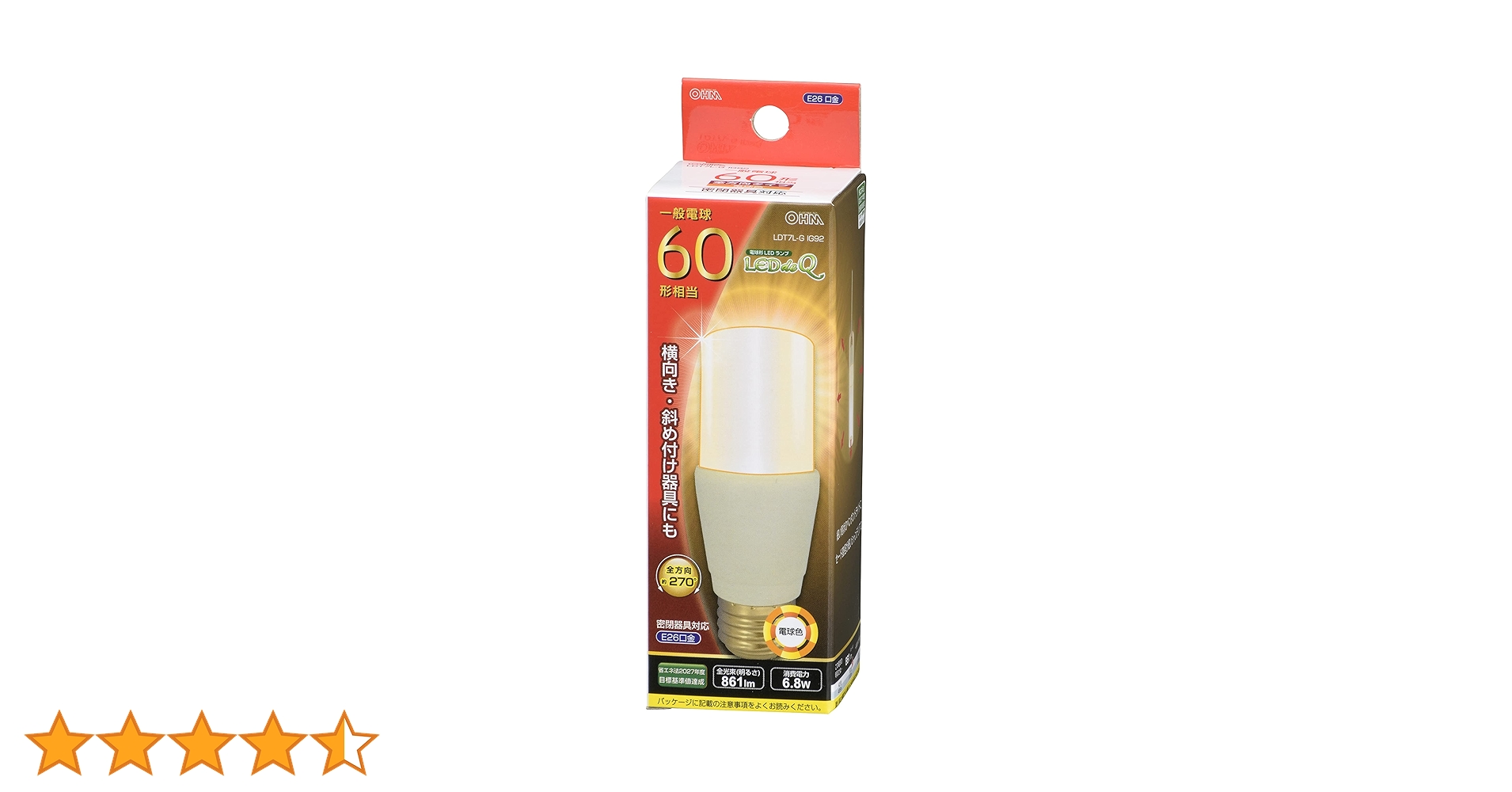 OHM LDT13L-G IG92 8個セット LDT13L-G IG92 || LED電球 OHM (オーム電機) T形【白熱電球100W